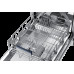 Встраиваемая посудомоечная машина Samsung DW50R4040BB/WT