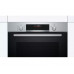Духовой шкаф Bosch HBA5360S0