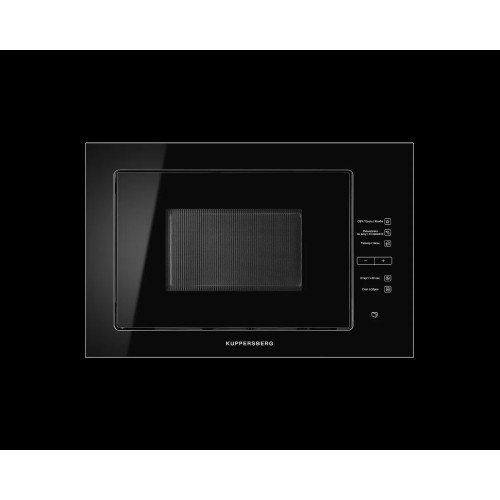 Встраиваемая микроволновая печь Kuppersberg HMW 645 B