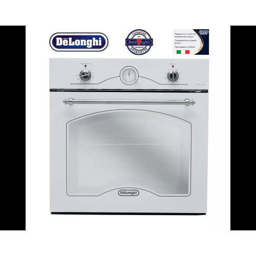 Многофункциональный электрический духовой шкаф DeLonghi CM 6 BS