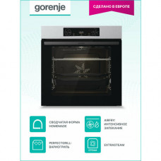 Электрический духовой шкаф Gorenje BOSB6737E06X, встраиваемый, сенсорный программатор, вариогриль, очистка паром, нержавеющая сталь