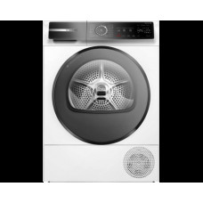 Сушильная машина Bosch WQB245B40