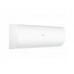 Сплит-система Haier HSU-33HPL03/R3 / HSU-33HPL03/R3