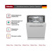 Встраиваемая посудомоечная машина Miele G 7165 SCVi XXL AutoDos