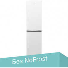 Beko B1RCSK332W