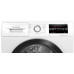 Сушильная машина Bosch WTW85T09IT
