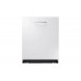 Посудомоечная машина Samsung DW60M6040BB