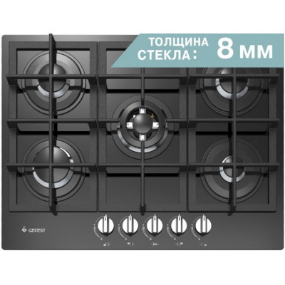 Встраиваемая газовая варочная панель Gefest ПВГ 2342