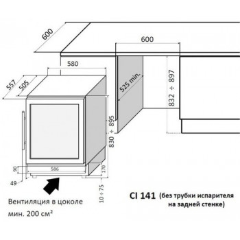 IP CIS 141 CF