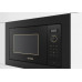 Встраиваемая микроволновая печь Bosch 2BEL653MY3