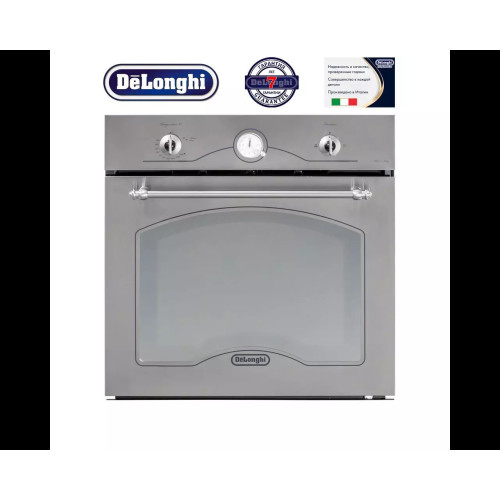 Многофункциональный электрический духовой шкаф DeLonghi RFG 4A RU
