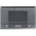 Встраиваемая микроволновая печь Smeg MP122S1
