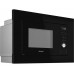 Встраиваемая микроволновая печь Weissgauff BMWO-206 Grill