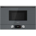 Микроволновая печь Teka ML 8220 BIS L STONE GREY