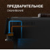 Кофемашина Weissgauff WCM-330 TFT Touch Cappuccino Nero
