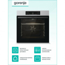 Электрический духовой шкаф Gorenje BOB6737E01X, встраиваемый, сенсорный программатор, вариогриль, очистка паром, серебристый