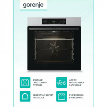 Электрический духовой шкаф Gorenje BOB6737E01X, встраиваемый, сенсорный программатор, вариогриль, очистка паром, серебристый