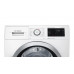 Сушильная машина Bosch WTW876SOPL