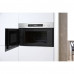 Микроволновая печь Whirlpool AMW 439/IX