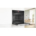 Духовой шкаф Bosch HBG 7721B1