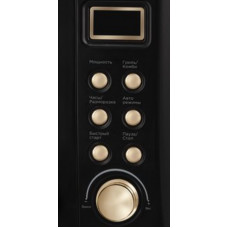 Микроволновая печь Rondell RDE-1850
