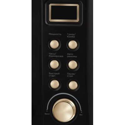 Микроволновая печь Rondell RDE-1850