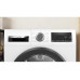 Сушильная машина Bosch WQG23100IT