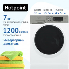 Hotpoint-ariston NSD 7249 UD AVE RU