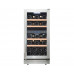 Винный шкаф Cellar Private CP027-2T