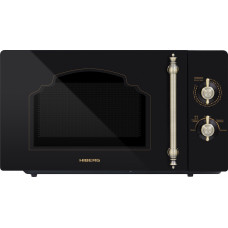 HIBERG VM-4288 BR