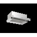 Телескопическая вытяжка Kuppersberg SLIMHIT 50 X