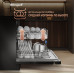 Посудомоечная машина Weissgauff DW 6038 D Dual Wash Black