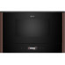 Микроволновая печь Neff NL9WR21Y1