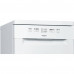 Посудомоечная машина Whirlpool WSFE 2B19 EU