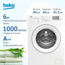 Стиральная машина Beko WRE 6512 BWW