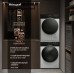Сушильная машина с инвертором и ультрафиолетом Weissgauff WD 6110 B Heat Pump