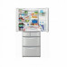 Пятикамерный холодильник HITACHI r-sf48 cmu sh