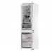 Встраиваемый холодильник Haier BCF5261WRU