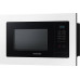 Встраиваемая микроволновая печь Samsung MS20A7013AL