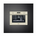 Встраиваемая кофемашина Smeg CMS8451P
