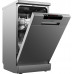 Посудомоечная машина Weissgauff DW 4515 inox