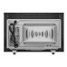 Встраиваемая микроволновая печь Maunfeld JBMO820GB01