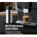 Кофемашина Weissgauff WCM-330 TFT Touch Cappuccino Nero