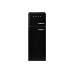 Холодильник Smeg FAB30LBL5