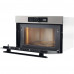 Микроволновая печь Whirlpool AMW 730/SD