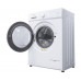 Стиральная машина MAUNFELD MFWM106WH051