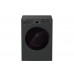Стиральная машина Beko WSPE7612A