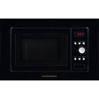 Встраиваемая микроволновая печь Kuppersberg HMW 615 B