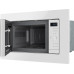 Встраиваемая микроволновая печь Weissgauff HMT-220 WG Grill