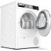 Сушильная машина Bosch WQG241AEPL
